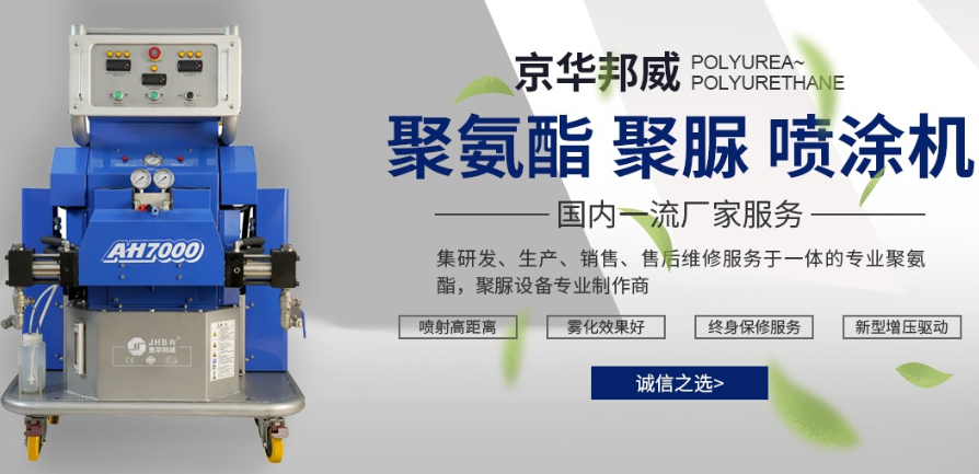 1638238436895035.png AH7000 (2).png