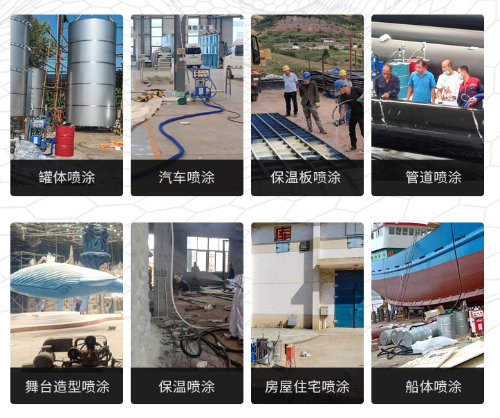 聚氨酯發(fā)泡機工藝