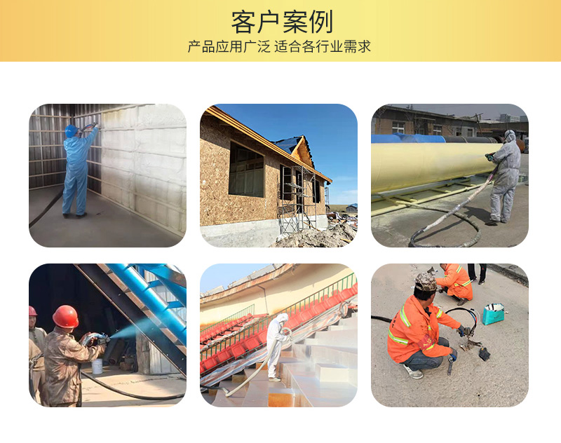 聚氨酯發(fā)泡機(jī) 聚氨酯發(fā)泡機(jī)