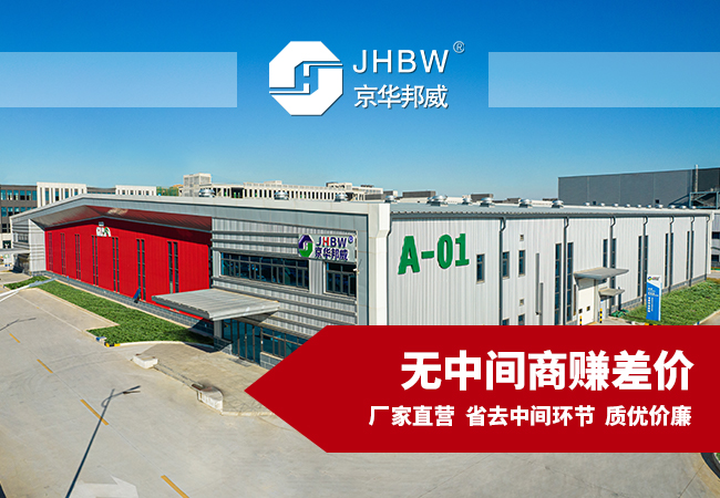 聚氨酯發(fā)泡機(jī) 聚氨酯發(fā)泡機(jī)